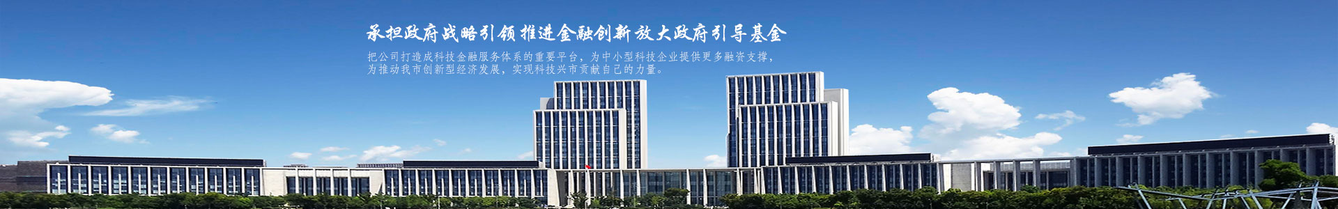 濟(jì)寧宏潤(rùn)機(jī)械設(shè)備有限公司
