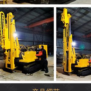 助力青海電網(wǎng)工程光伏打樁機(jī)，履帶打樁機(jī)