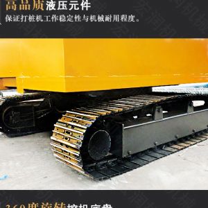 助力青海電網(wǎng)工程光伏打樁機(jī)，履帶打樁機(jī)