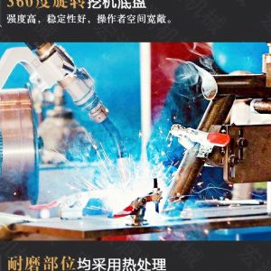 助力青海電網(wǎng)工程光伏打樁機(jī)，履帶打樁機(jī)