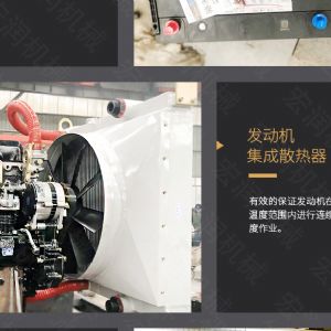 助力青海電網(wǎng)工程光伏打樁機(jī)，履帶打樁機(jī)