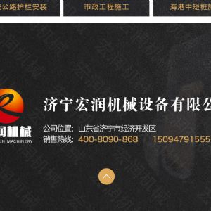 助力青海電網(wǎng)工程光伏打樁機(jī)，履帶打樁機(jī)