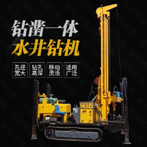 供應履帶液壓打井鉆機，大口徑水井鉆機